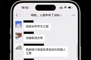 瓜帅：我感觉到球队对四连冠充满渴望，德布劳内有纯粹的才华