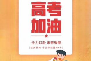 萨马登：国米对青训不够重视 看到自己培养的球员在别队成才很沮丧